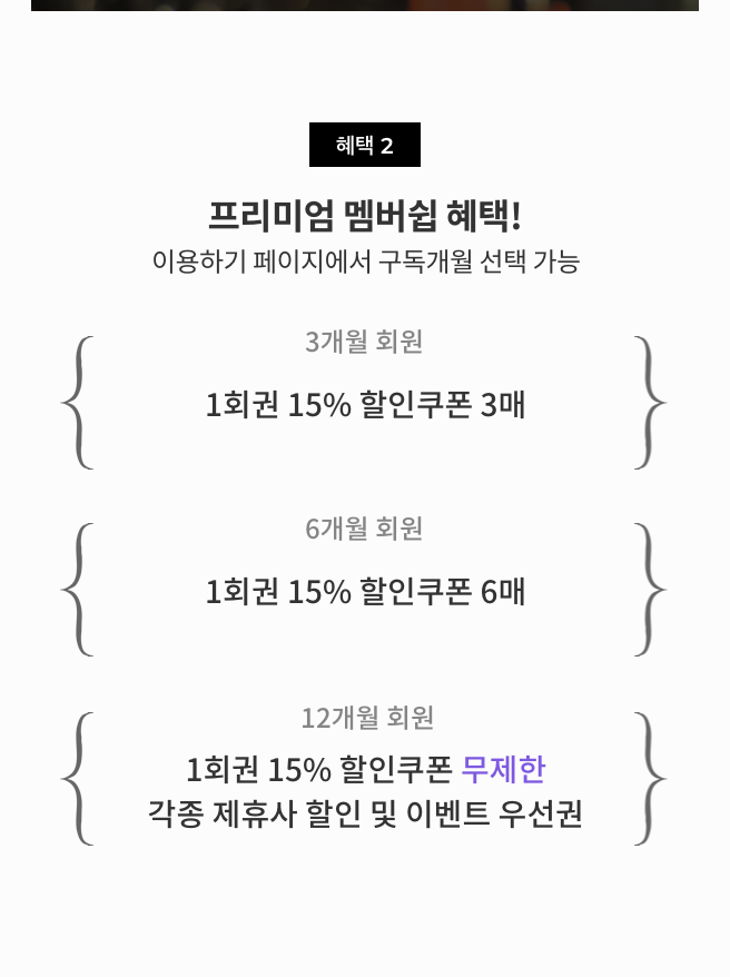 event1
